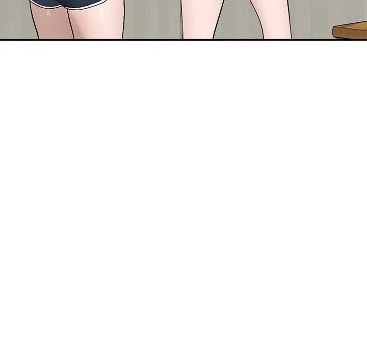 小镇上的女人们第7话