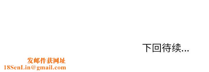 小镇上的女人们第7话