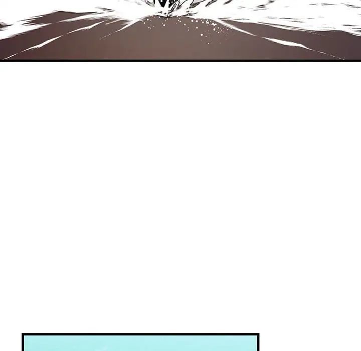 不正常关系第7话