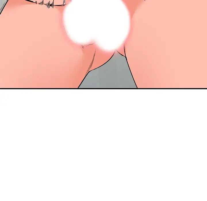 小镇上的女人们第8话