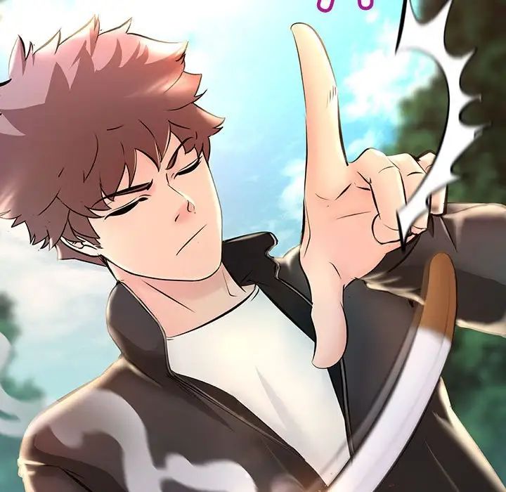 不正常关系第8话