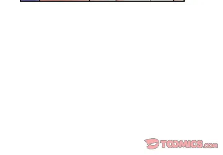 小镇上的女人们第9话