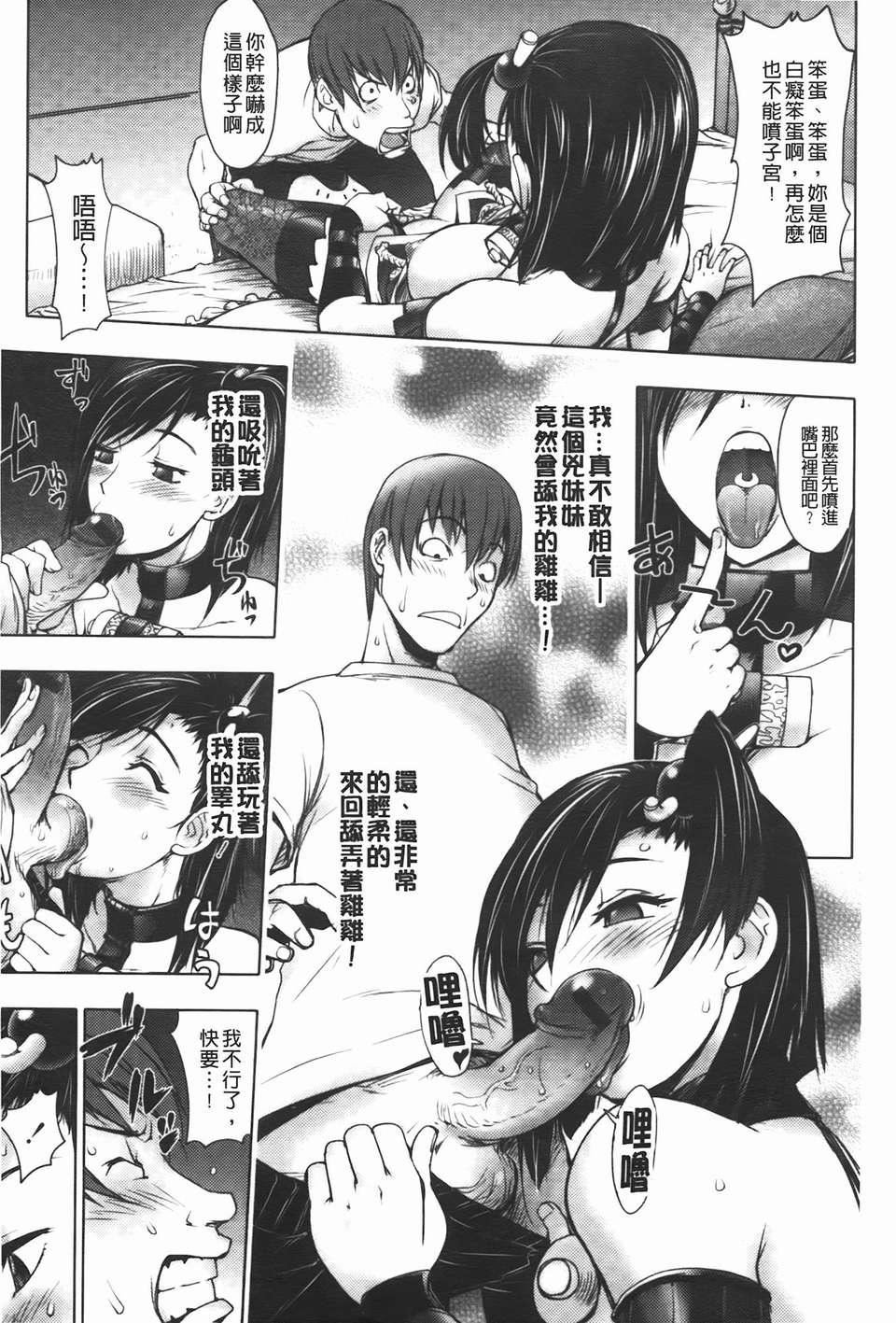 [蒟吉人]ミダラBooks[蒟吉人]ミダラBooks