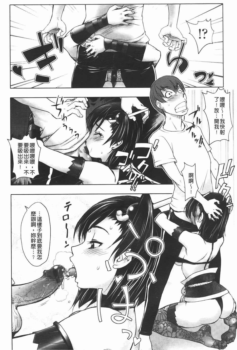 [蒟吉人]ミダラBooks[蒟吉人]ミダラBooks