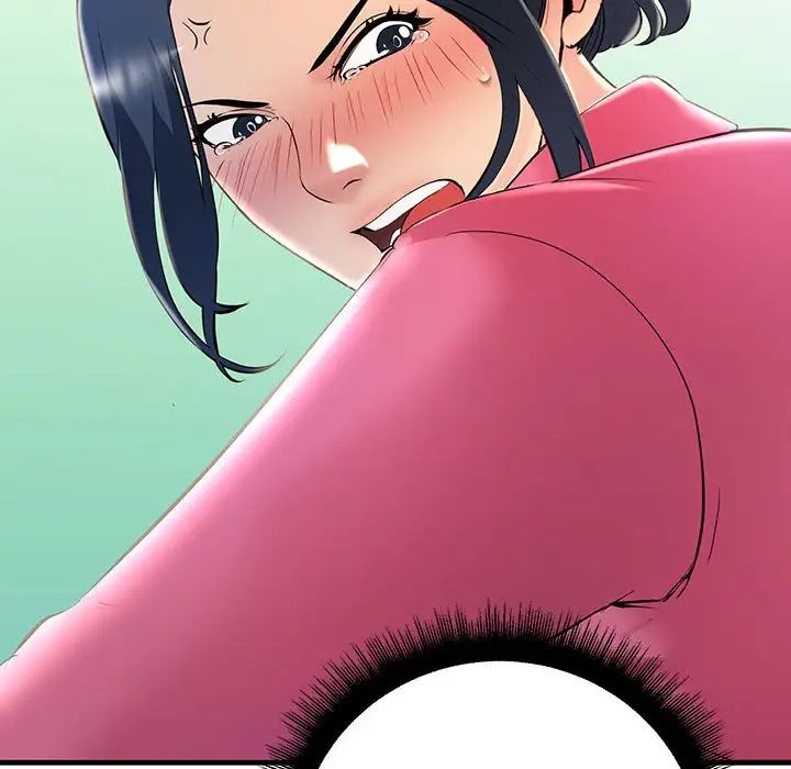 不正常关系第8话