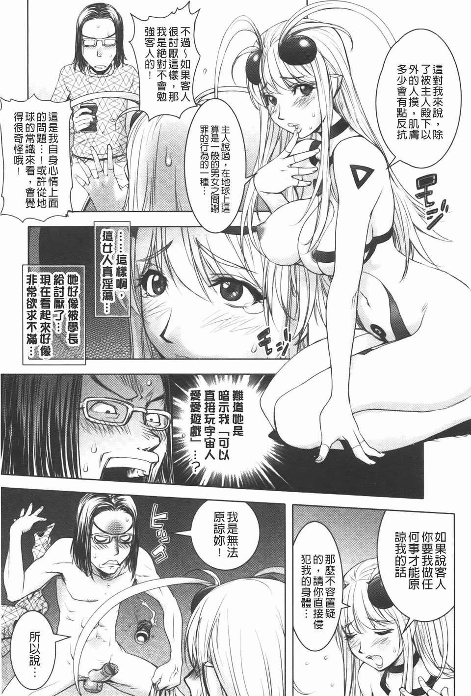 [蒟吉人]ミダラBooks[蒟吉人]ミダラBooks