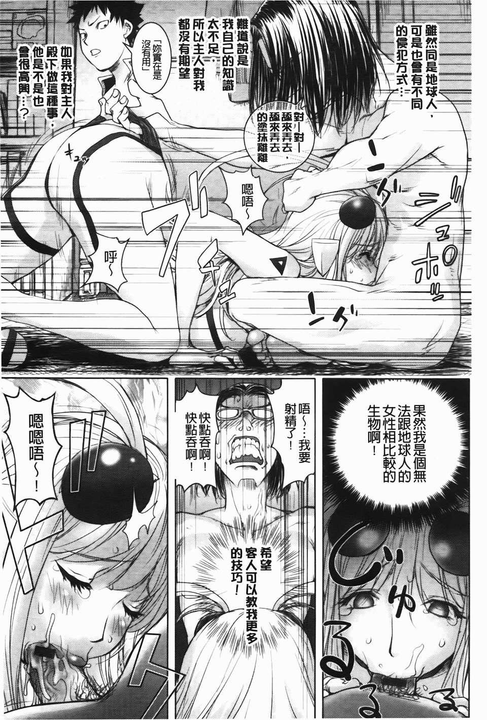 [蒟吉人]ミダラBooks[蒟吉人]ミダラBooks