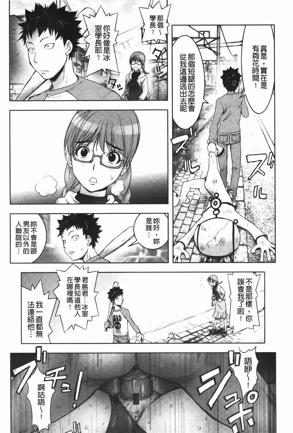 [蒟吉人]ミダラBooks[蒟吉人]ミダラBooks