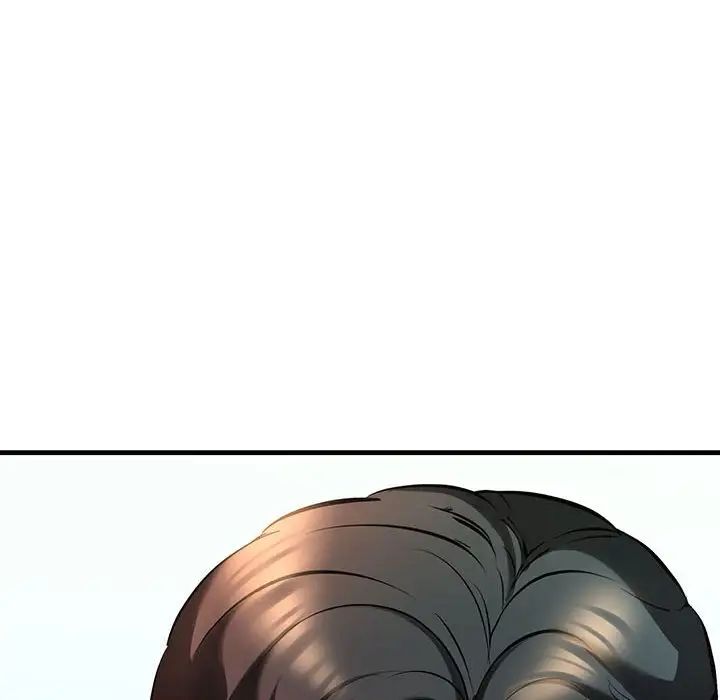 不正常关系第9话