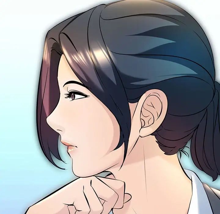 不正常关系第9话