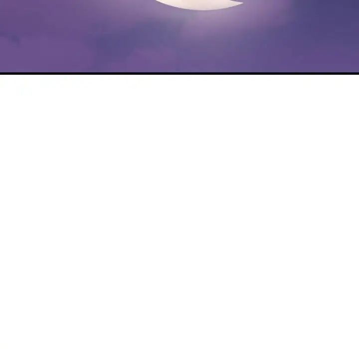 不正常关系第9话