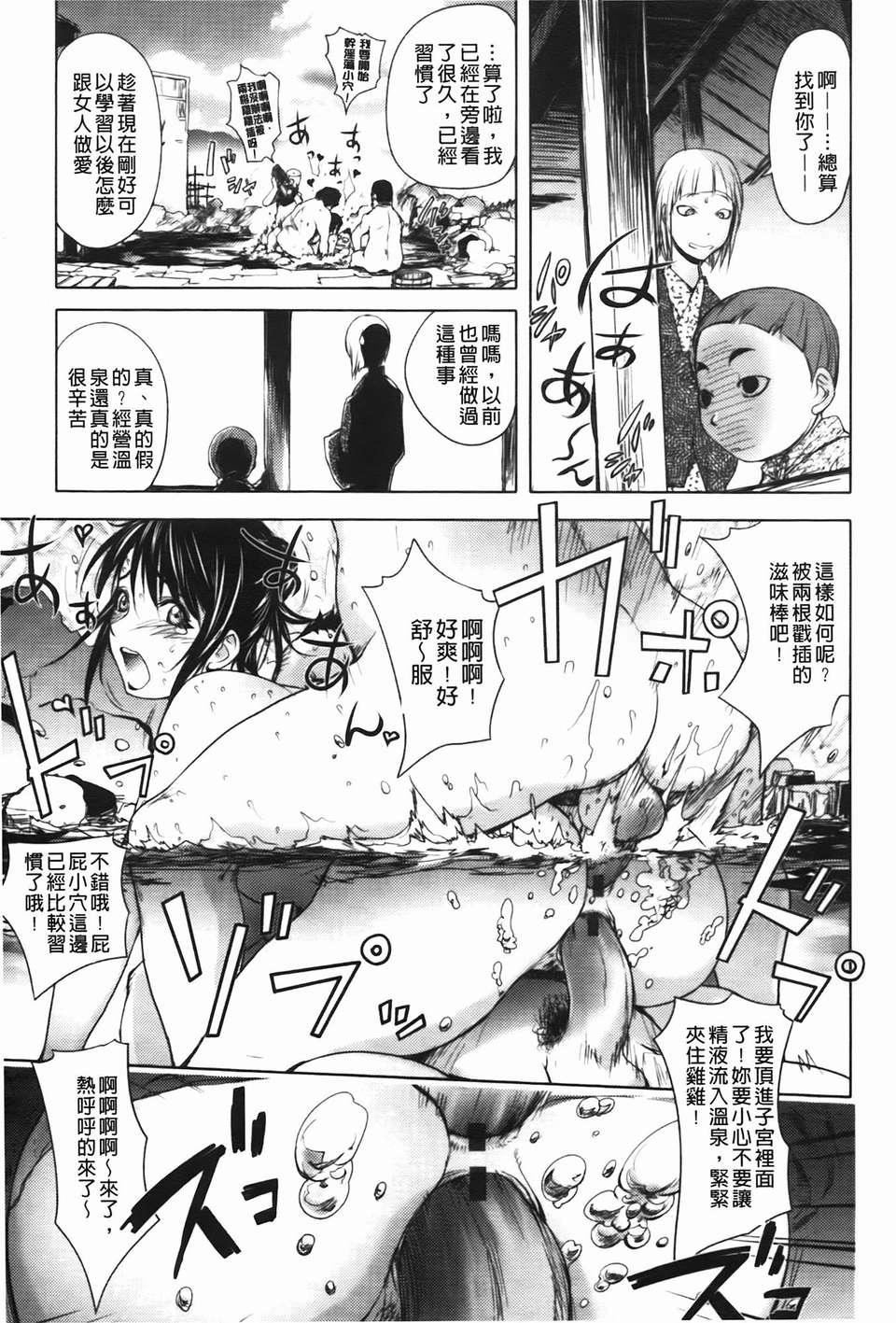 [蒟吉人]ミダラBooks[蒟吉人]ミダラBooks