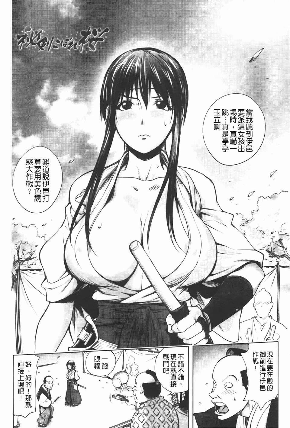 [蒟吉人]ミダラBooks[蒟吉人]ミダラBooks