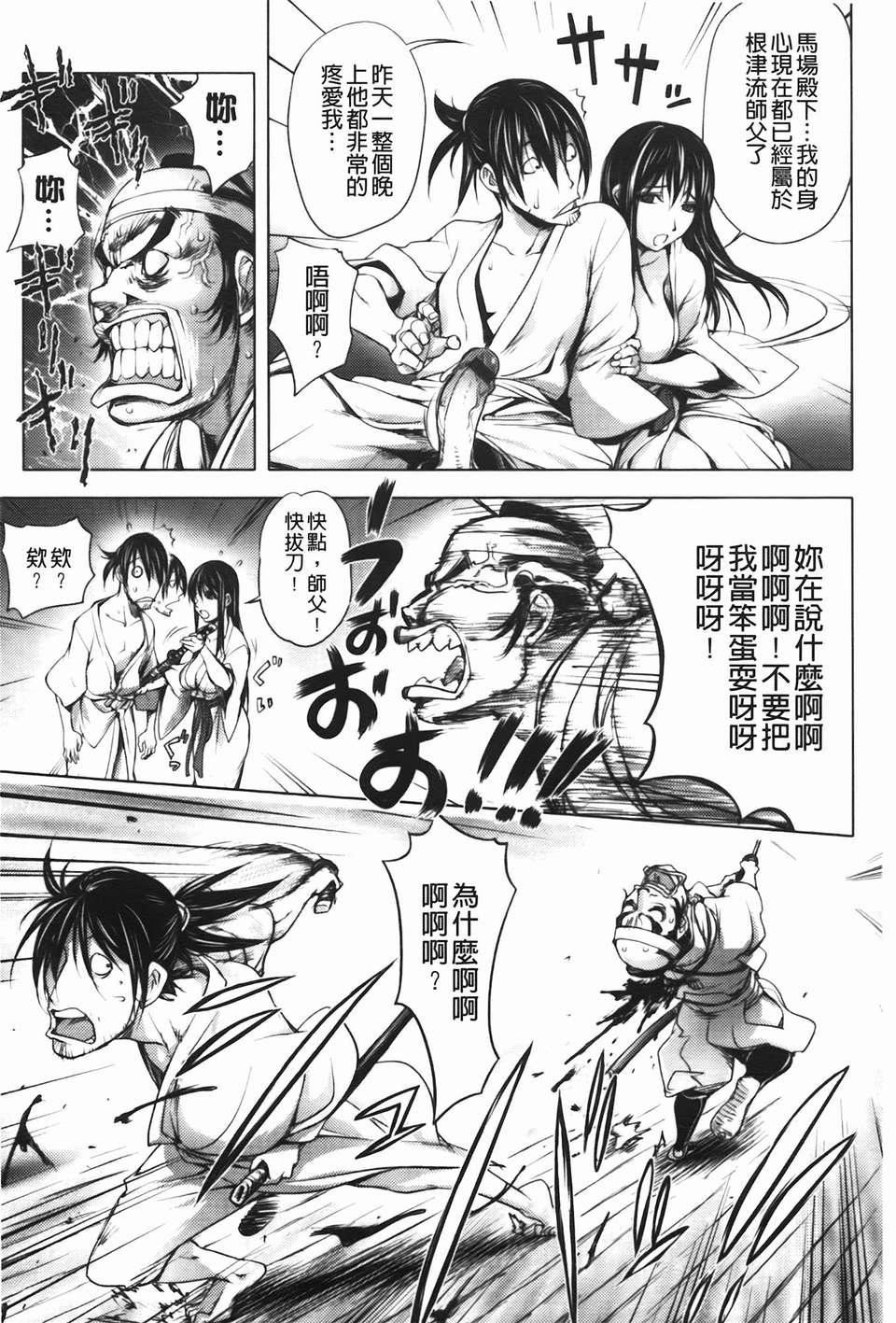 [蒟吉人]ミダラBooks[蒟吉人]ミダラBooks