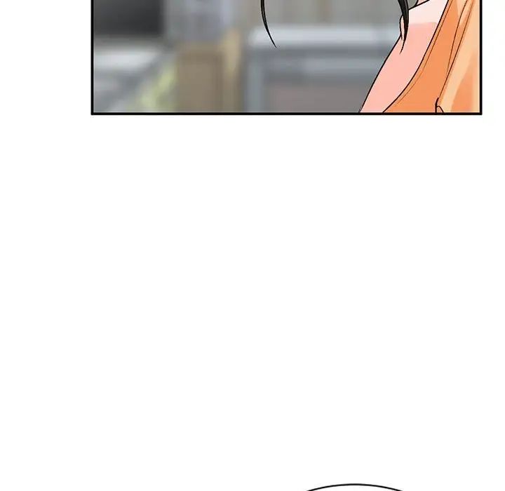 小镇上的女人们第10话