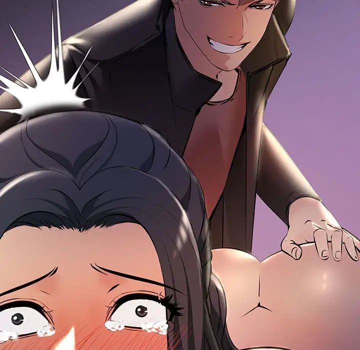 不正常关系第9话