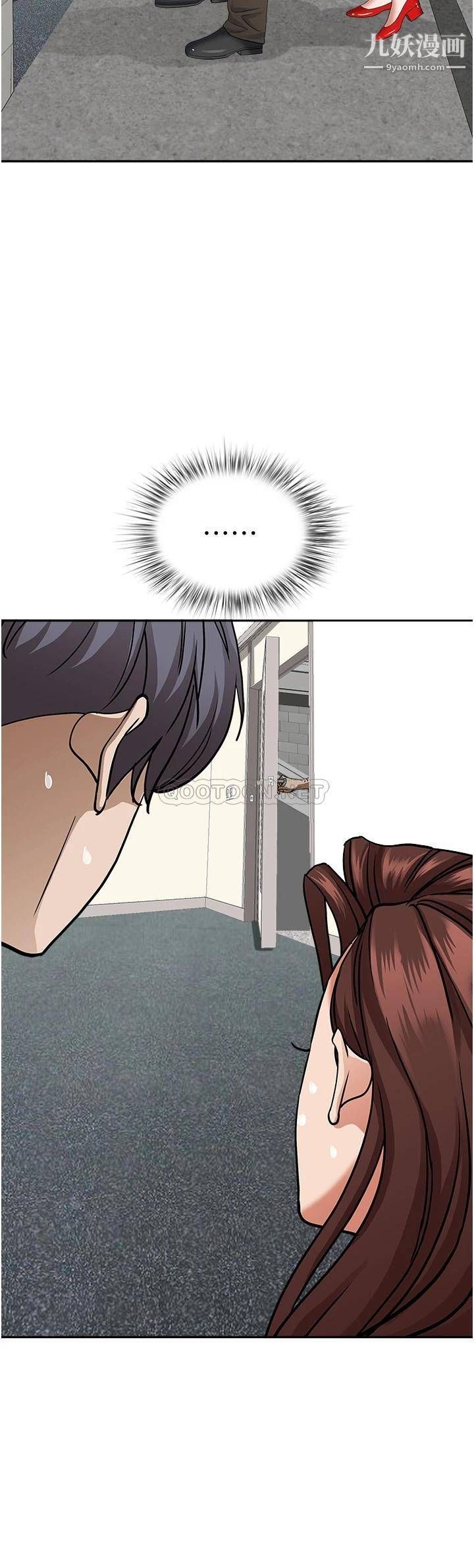 霸占人妻第31话-刺激满点的内射