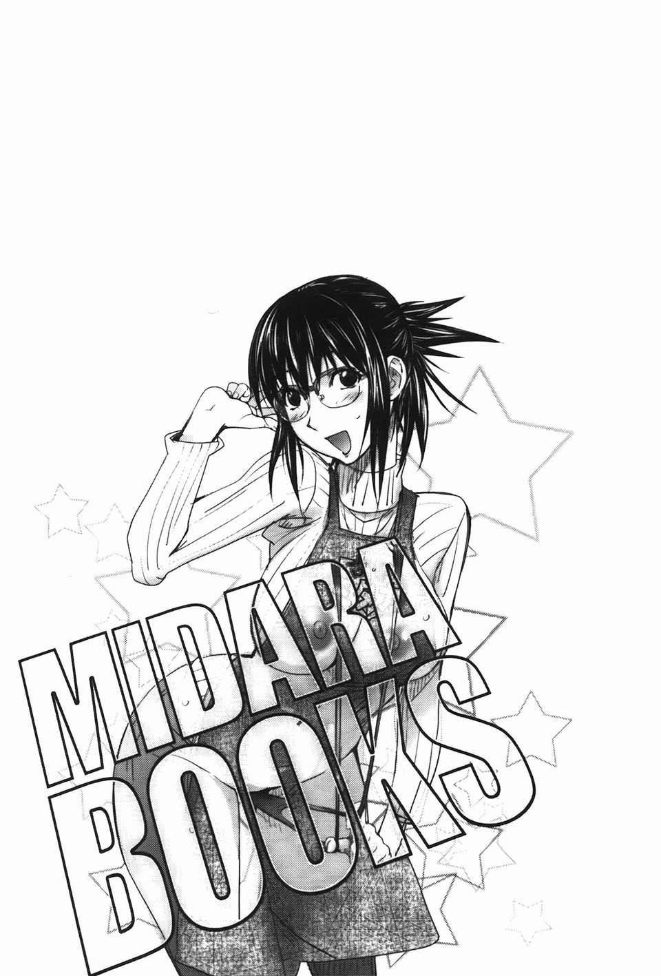 [蒟吉人]ミダラBooks[蒟吉人]ミダラBooks