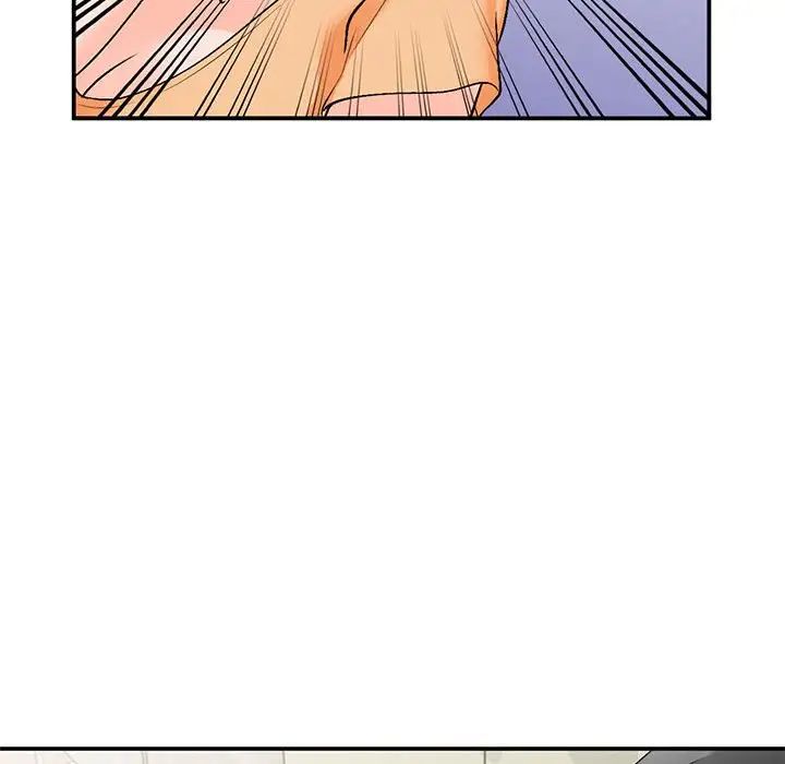 小镇上的女人们第10话