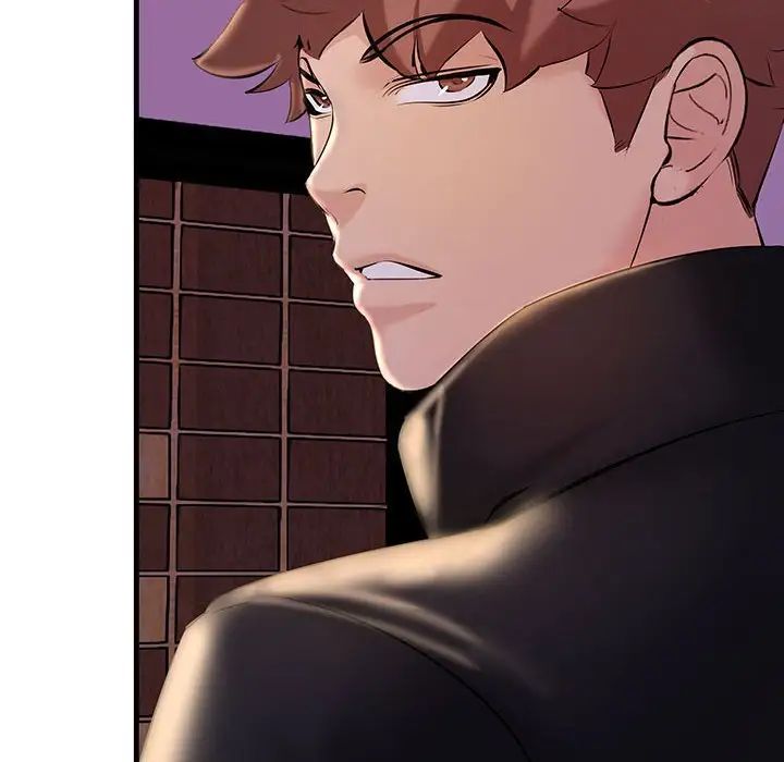 不正常关系第10话