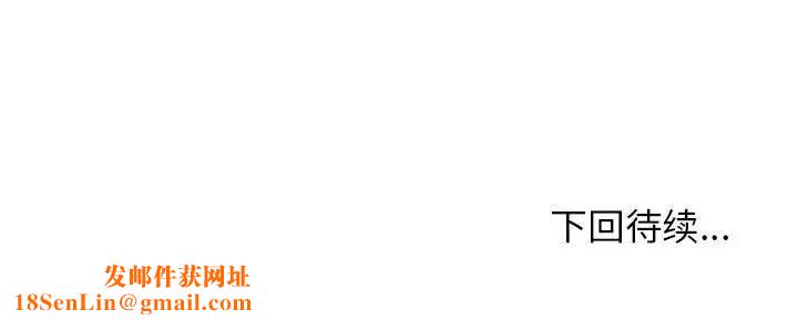 小镇上的女人们第10话