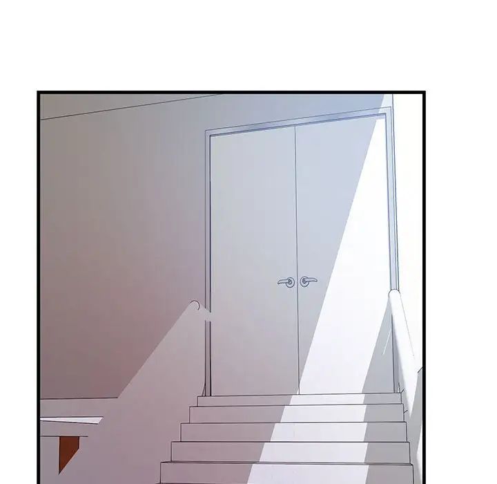 不正常关系第10话