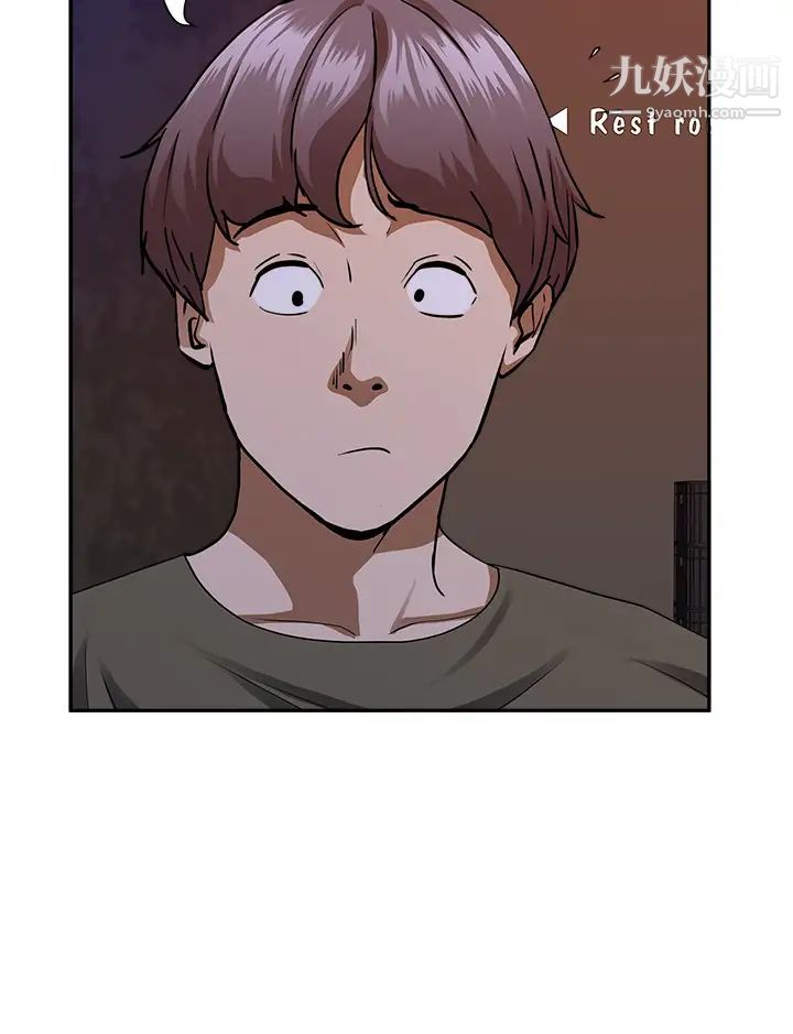 霸占人妻第32话-联谊找炮友