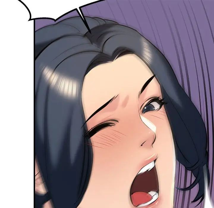 不正常关系第10话