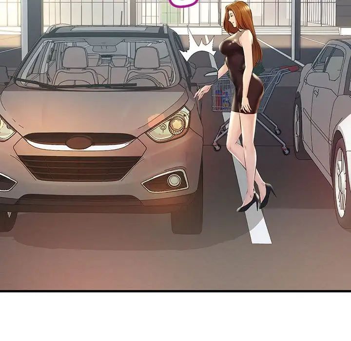 不正常关系第11话