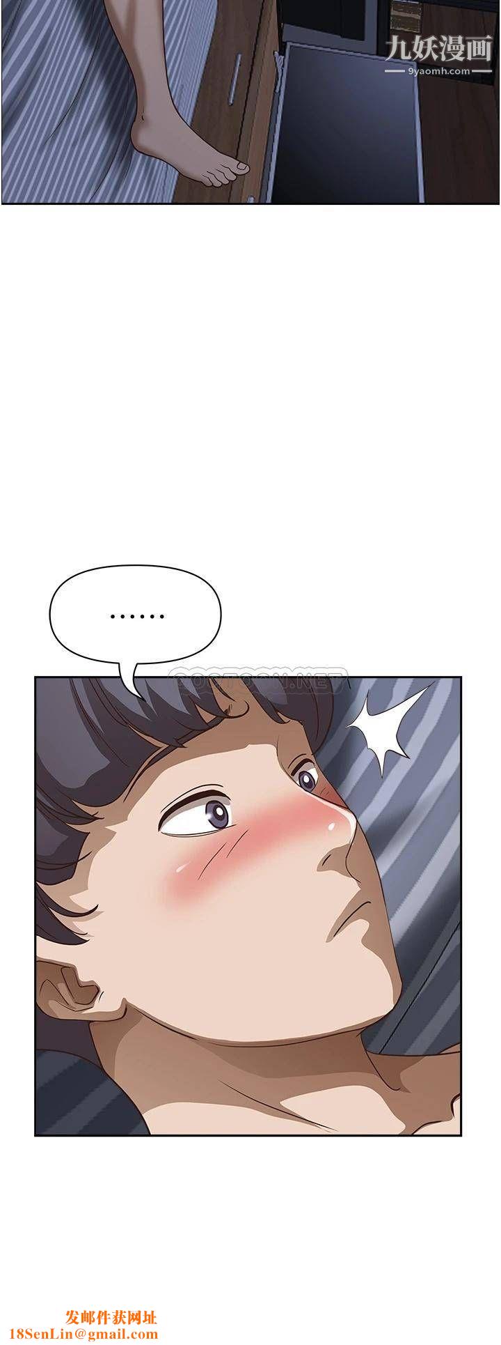 霸占人妻第35话-你以后隻能跟我做瞭