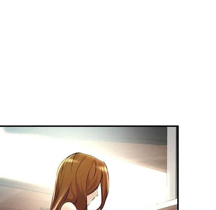 不正常关系第11话