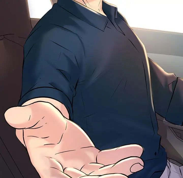 不正常关系第11话