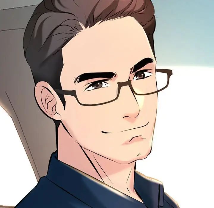 不正常关系第11话