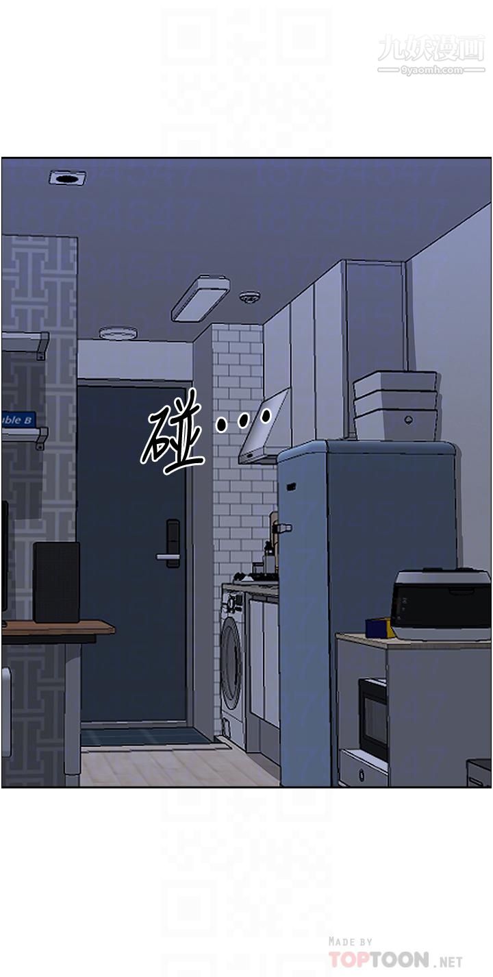 霸占人妻第36话-阿姨Q弹紧致的鲍鱼