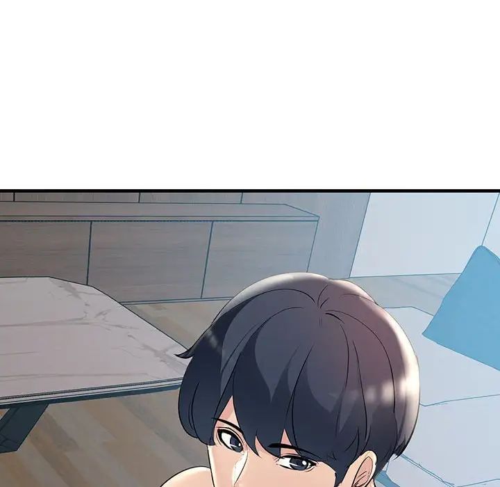 不正常关系第12话