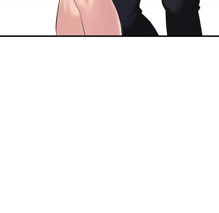 不正常关系第13话