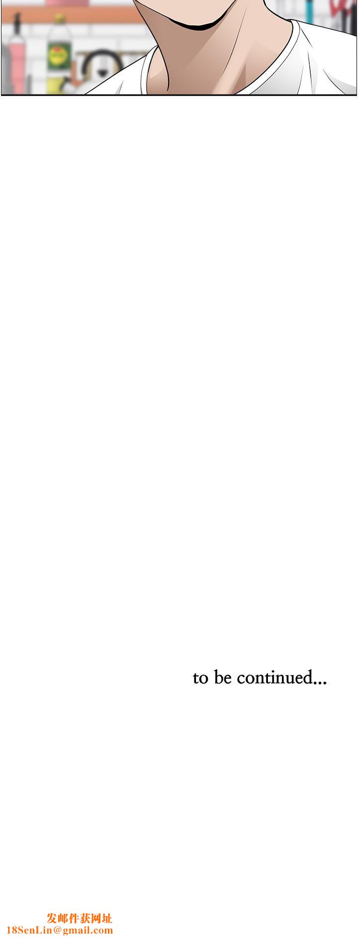 霸占人妻第42话-厨房激战