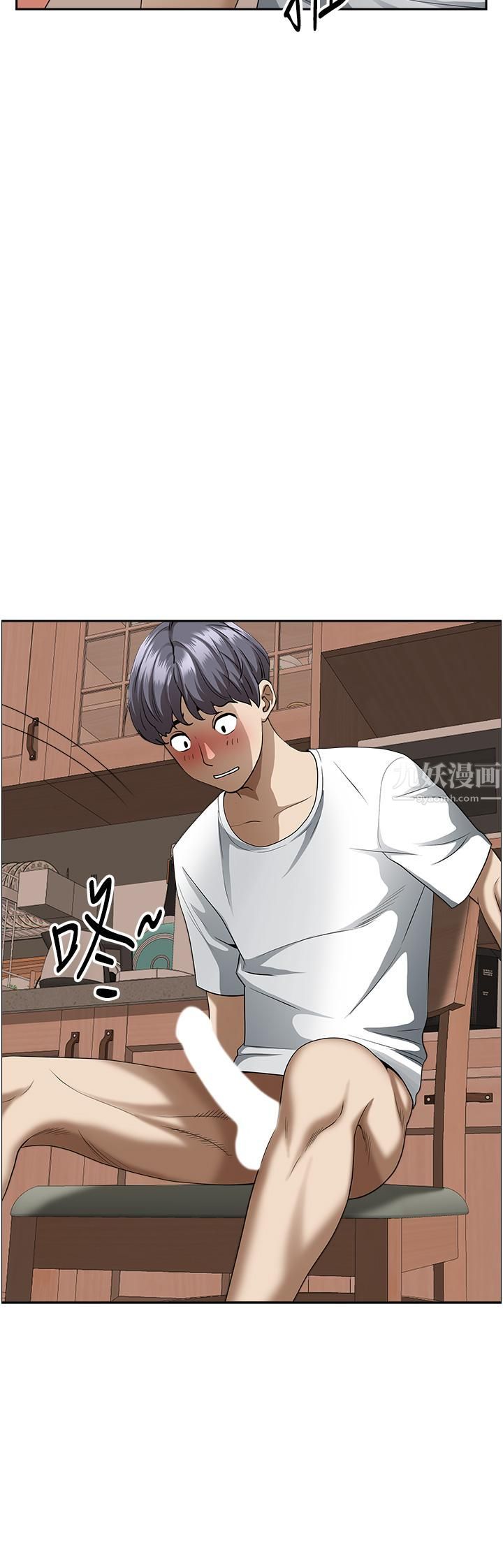 霸占人妻第43话-被填满的感觉超棒!