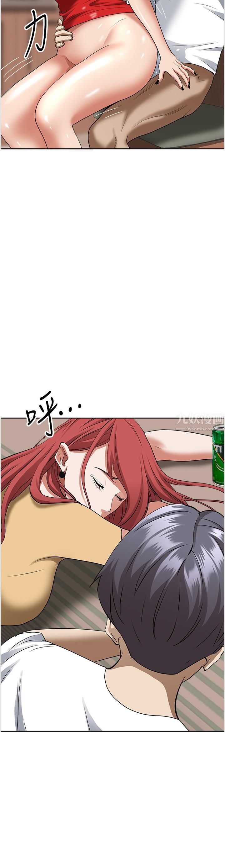 霸占人妻第43话-被填满的感觉超棒!