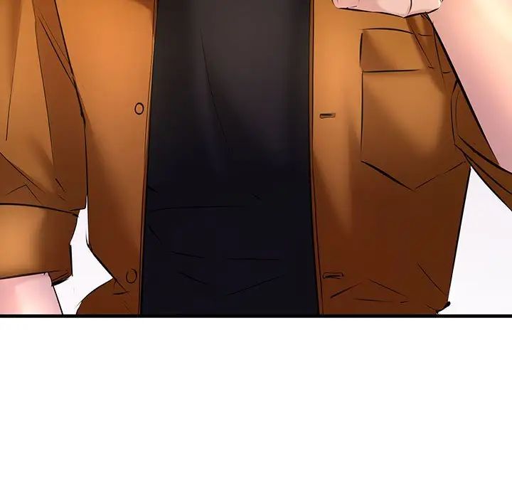 不正常关系第15话