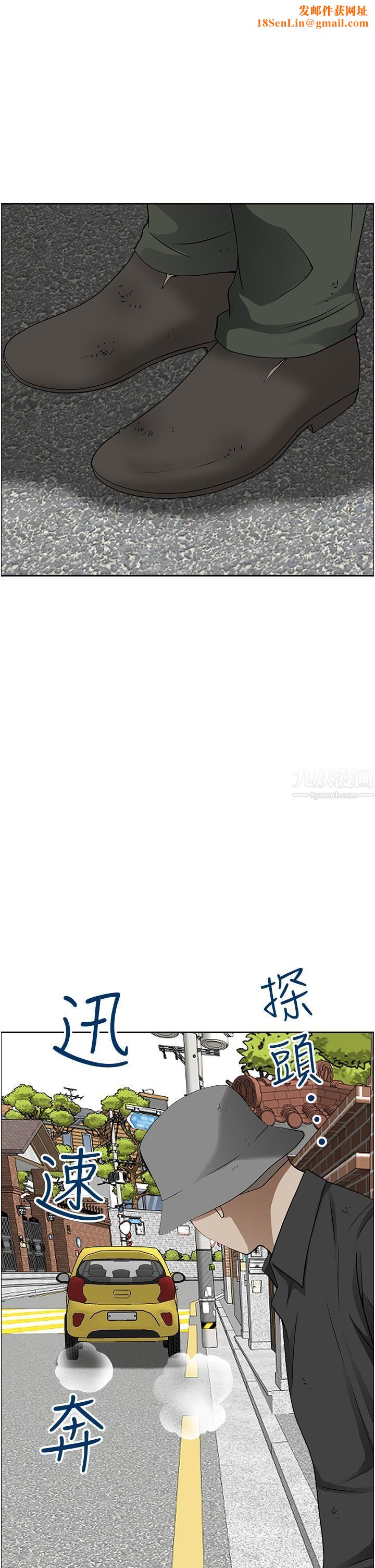 霸占人妻第45话-不断挑衅小老弟的熟女们