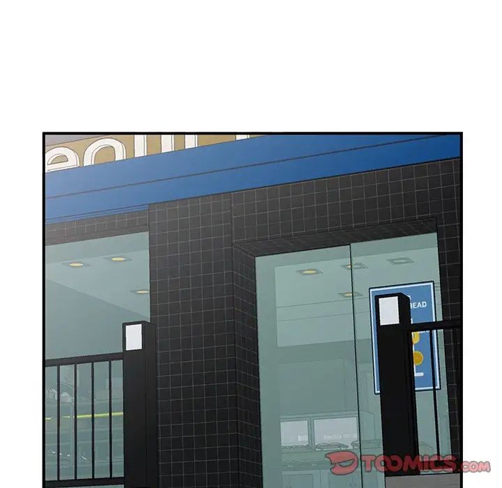 小镇上的女人们第19话