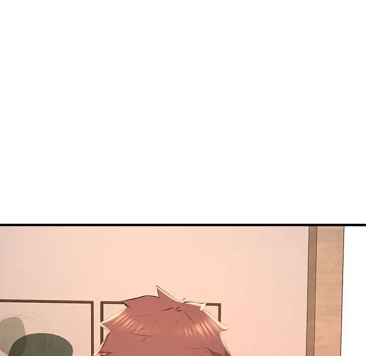 不正常关系第15话