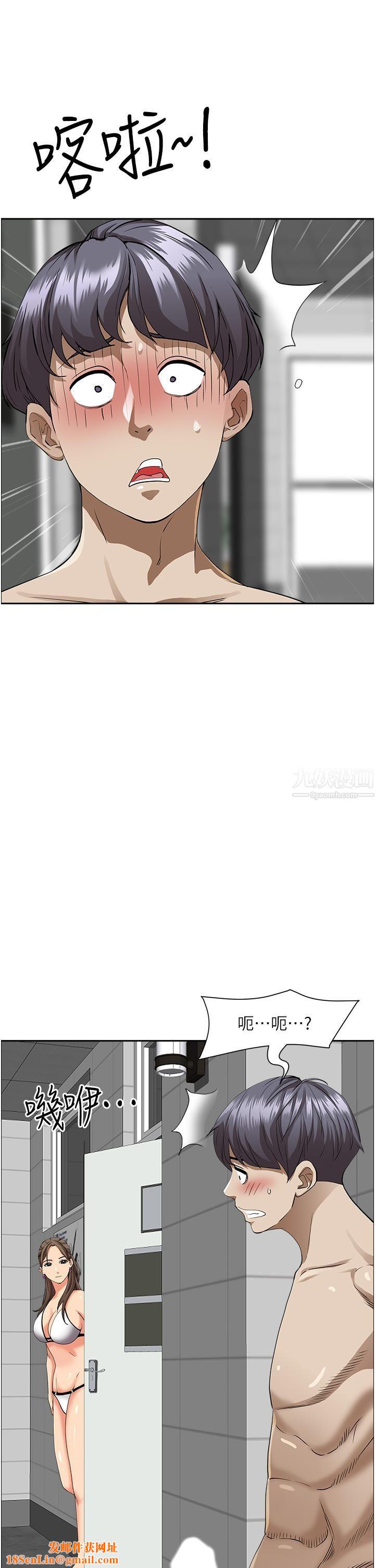 霸占人妻第45话-不断挑衅小老弟的熟女们