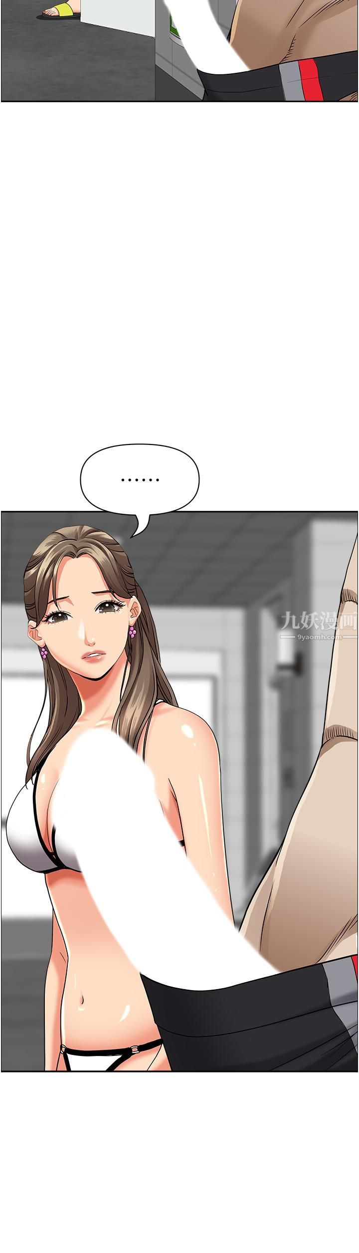 霸占人妻第45话-不断挑衅小老弟的熟女们