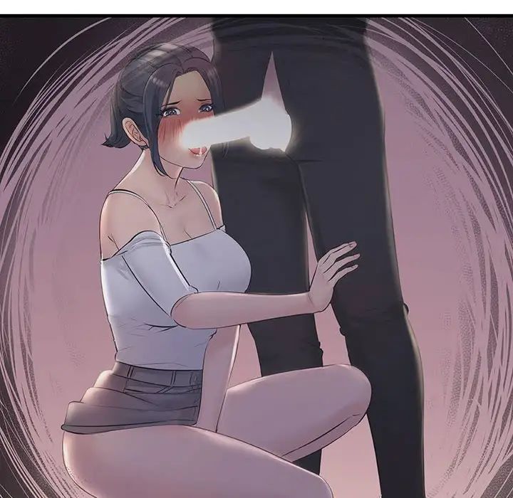 不正常关系第15话