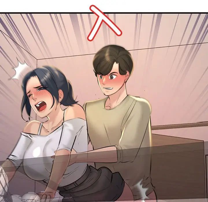 不正常关系第16话