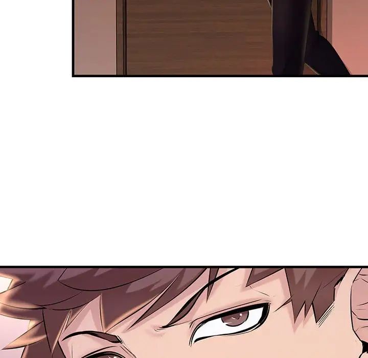 不正常关系第17话