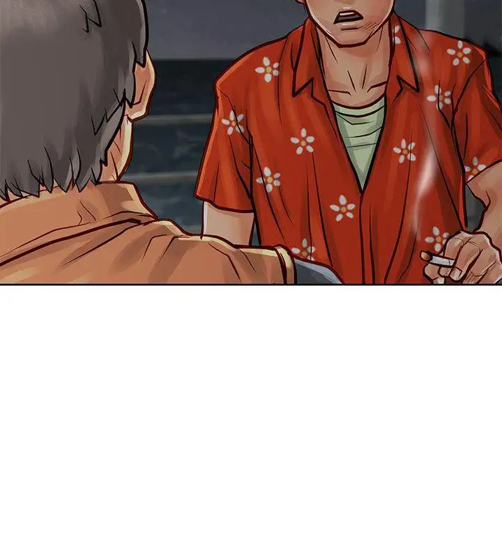 极品卖身女第9话