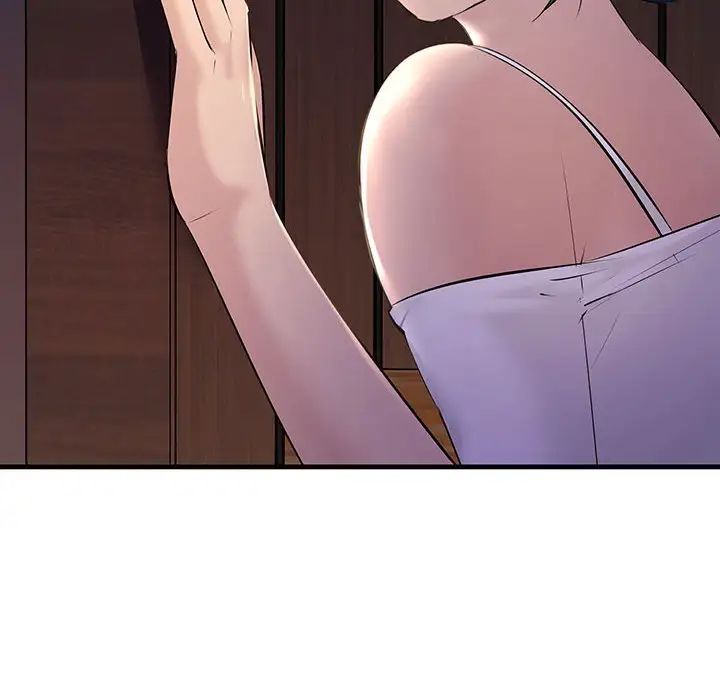 不正常关系第17话